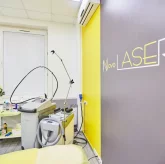 Клиника косметологии и лазерной эпиляции NovoLaser фото 2