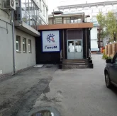 Клиника лазерной эпиляции и косметологии Подружки в Нижегородском районе фото 2