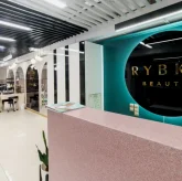 Салон красоты RYBKA beauty на улице Родионова фото 6