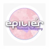 Студия косметических услуг Epilieres фото 1