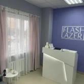 Студия эпиляции Flash Lazer фото 1