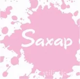 Салон красоты Saxap фото 2