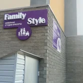 Семейная студия красоты Family Style фото 2