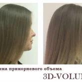 Центр восстановления и выпрямления волос Inoar фото 2