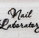 Ногтевая студия Nail labоratory фото 13