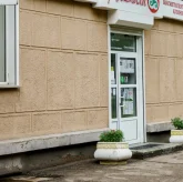 Косметологическая клиника Людмила на улице Краснодонцев фото 4