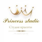 Салон красоты Принцесса на Московском шоссе фото 8